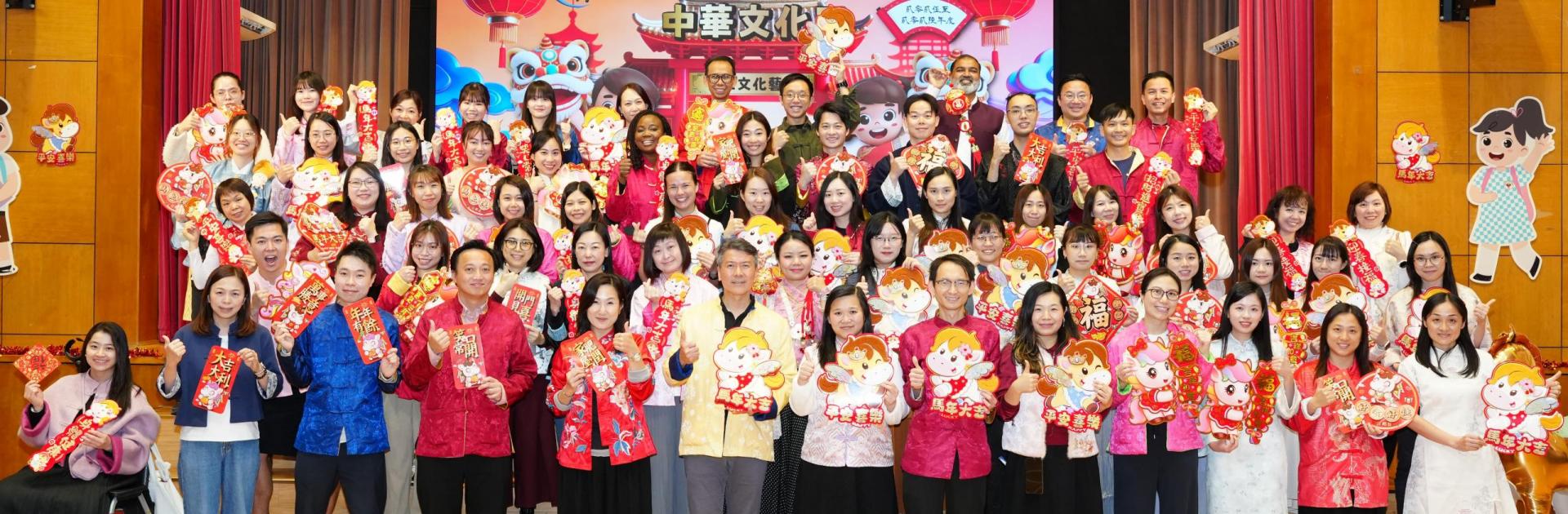 [field_slide_image-alt]